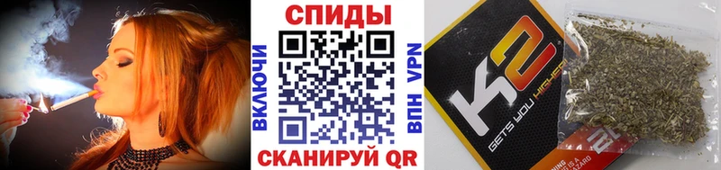 Купить закладки  Бронницы  БУТИРАТ Butirat 