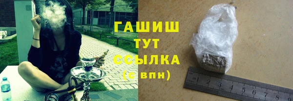 первитин Кодинск