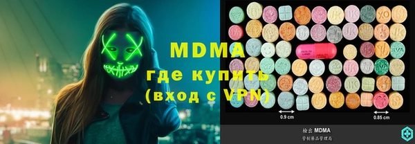мет Корсаков