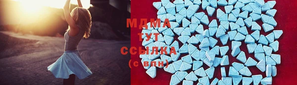 первитин Кодинск