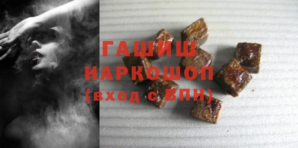 мет Корсаков