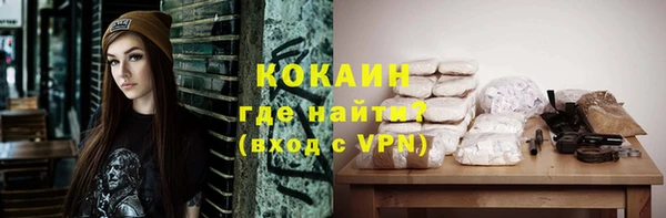 jwh Коряжма
