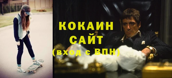jwh Коряжма