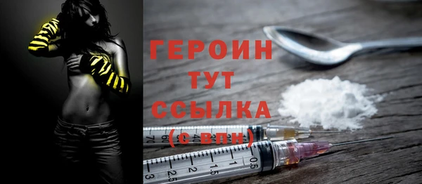 мет Корсаков