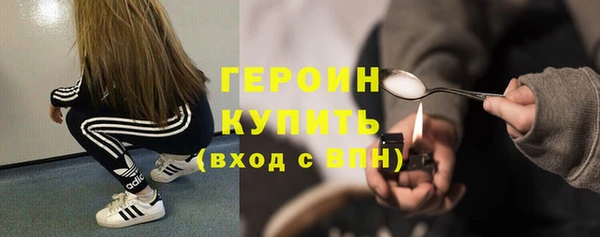 скорость Козельск