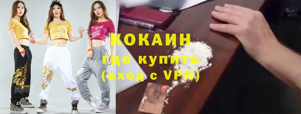 круглые Козловка