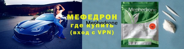 МДПВ Костерёво