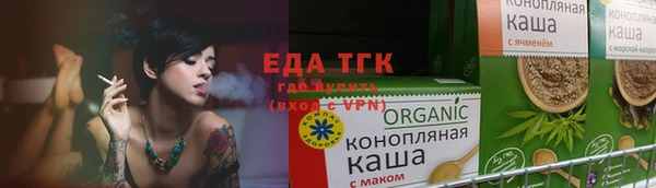 jwh Коряжма