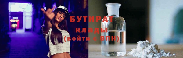мет Корсаков