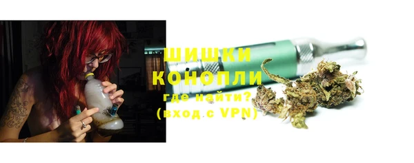 мет Корсаков