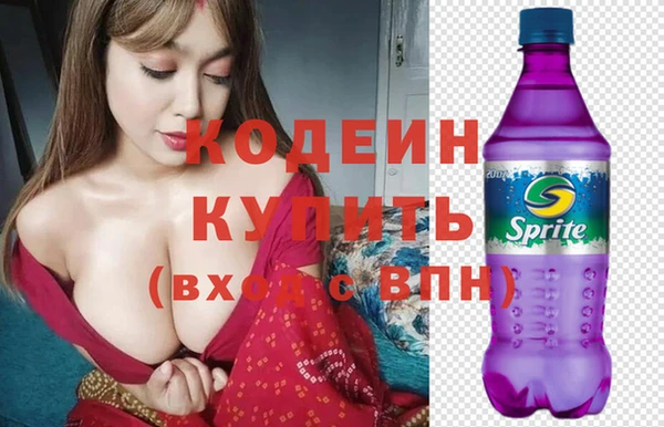 МДПВ Костерёво