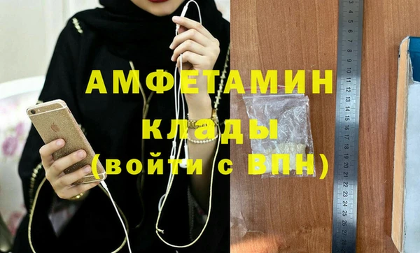 jwh Коряжма
