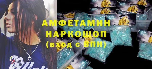 МДПВ Костерёво