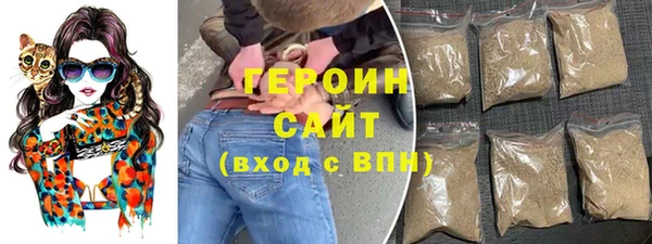 мет Корсаков