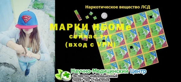 МДПВ Костерёво