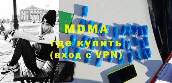 мет Корсаков