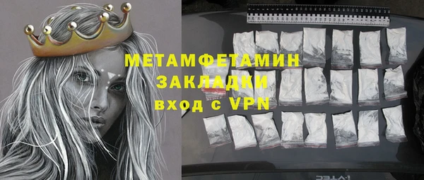 jwh Коряжма