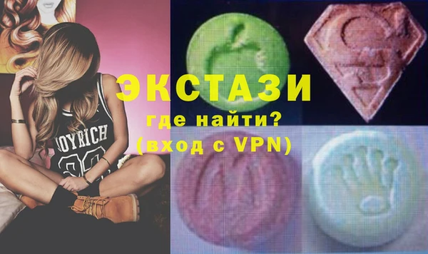 скорость Козельск