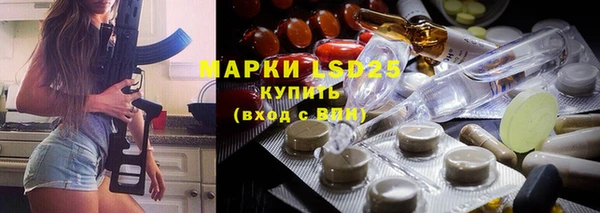 мет Корсаков