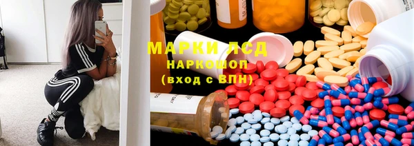 jwh Коряжма