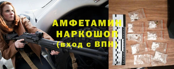 мет Корсаков