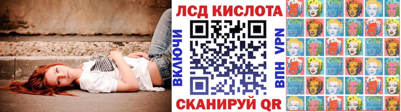 Марки 25I-NBOMe 1,5мг Бронницы