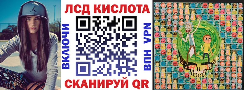 Марки NBOMe 1,5мг  Купить где  Бронницы 